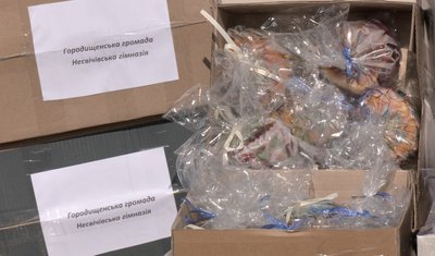 Дві машини і причіп: жителі двох громад Волині зібрали великодні паски і допомогу для військових Дві машини і причіп: жителі двох громад Волині зібрали великодні паски і допомогу для військових