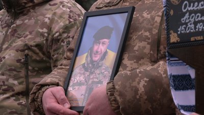 загиблий Дмитро Каменчук загиблий Дмитро Каменчук