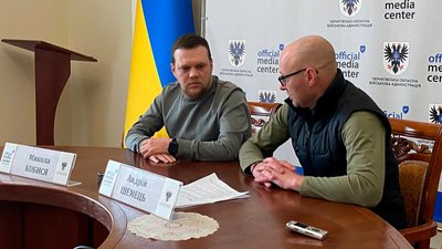 Від 50 до 200 тисяч гривень: молодь із малих громад Чернігівщини може отримати гранти президента Від 50 до 200 тисяч гривень: молодь із малих громад Чернігівщини може отримати гранти президента