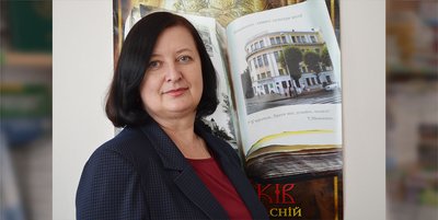 Вінницька облрада підписали контракти із дев'ятьма керівниками комунальних та культурних установ: кого призначили вперше Вінницька облрада підписали контракти із дев'ятьма керівниками комунальних та культурних установ: кого призначили вперше