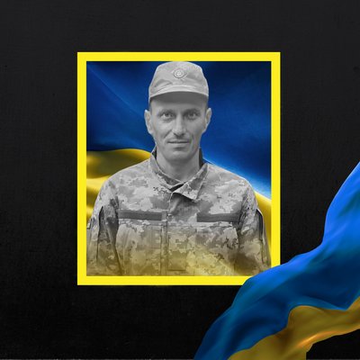 Повідомили про смерть п'яти військових з Рівненщини
