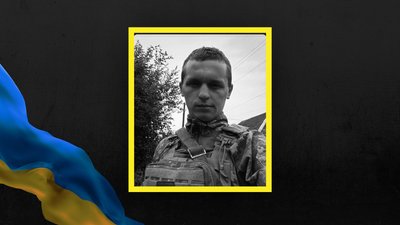Андрій Данилів Андрій Данилів