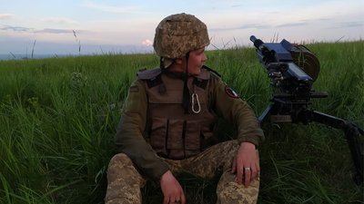 "Ми стоїмо за тих, кого любимо": історія офіцера з Вінниччини "Ми стоїмо за тих, кого любимо": історія офіцера з Вінниччини