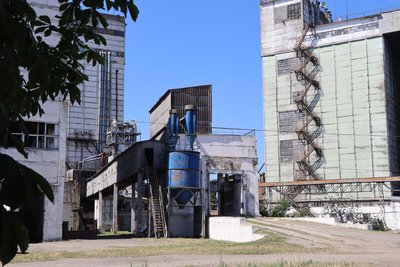 Чи придбають ДП "Охтирський комбінат хлібопродуктів" Чи придбають ДП "Охтирський комбінат хлібопродуктів"