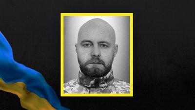 Арсеній Довгун Арсеній Довгун