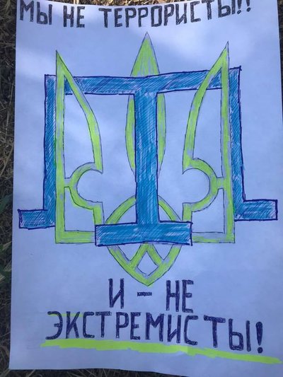 Кримського адвоката Ладіна заарештували на 14 діб та оштрафували Кримського адвоката Ладіна заарештували на 14 діб та оштрафували