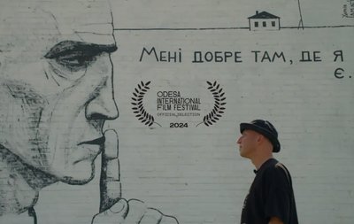 Фільми травня Фільми травня