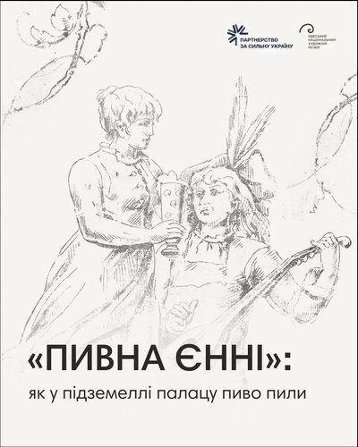 Куди_піти_03-04.10 Куди_піти_03-04.10