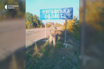Уразити ціль за 3-5 секунд: як на Одещині збивають "шахеди" Уразити ціль за 3-5 секунд: як на Одещині збивають "шахеди"