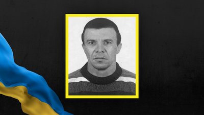 5 листопада на Львівщині попрощаються з одинадцятьма військовими 5 листопада на Львівщині попрощаються з одинадцятьма військовими