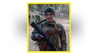 Попрощалися з бійцями Сергієм Дирдою, Віталієм Гапоненком, Ігорем Німченком та Яном Прокопенком Попрощалися з бійцями Сергієм Дирдою, Віталієм Гапоненком, Ігорем Німченком та Яном Прокопенком