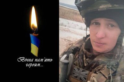 Загиблі герої Вінниччини Загиблі герої Вінниччини
