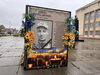 На Одещині батьку полеглого захисника вручили державну нагороду На Одещині батьку полеглого захисника вручили державну нагороду