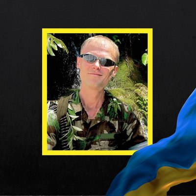 Повідомили про смерть п'яти військових з Рівненщини