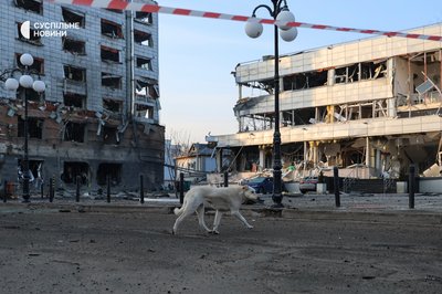 Російська армія балістикою атакувала Київ: що відомо Російська армія балістикою атакувала Київ: що відомо