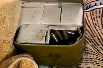 Крім гранат, у військового знайшли боєприпаси різного калібру Крім гранат, у військового знайшли боєприпаси різного калібру