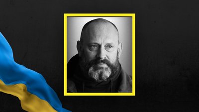 Костянтин Василькевич