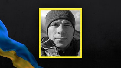 Втрати Волині: підтвердили загибель захисника 38-річного Миколи Максимчука Втрати Волині: підтвердили загибель захисника 38-річного Миколи Максимчука