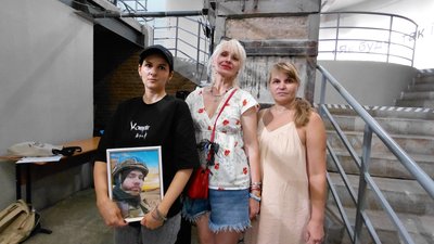 Анна Кучерявенко, Яна Бацко, Наталія Сідлер-Дубова Анна Кучерявенко, Яна Бацко, Наталія Сідлер-Дубова