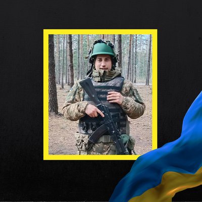 Повідомили про смерть дев'яти військових з Рівненщини Повідомили про смерть дев'яти військових з Рівненщини