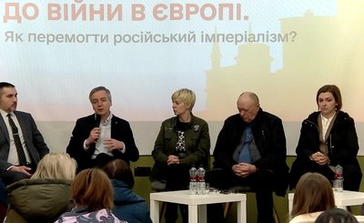 "Дуже багато людей загинули за долю Криму", — пані посол ЄС Катаріна Матернова "Дуже багато людей загинули за долю Криму", — пані посол ЄС Катаріна Матернова