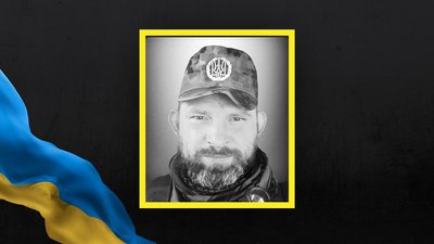 Юрій Десятнюк Юрій Десятнюк