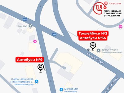 Схема зміни зупинок для автобусного маршруту №9 у Чернівцях Схема зміни зупинок для автобусного маршруту №9 у Чернівцях