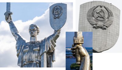 Герб Радянського союзу на щиті Батьківщини-Матері в Києві. Серпи і молоти на КМДА, пам'ятник "ортодоксальному сталіністу": декомунізація, яка (не) відбувається в Києві Герб Радянського союзу на щиті Батьківщини-Матері в Києві. Серпи і молоти на КМДА, пам'ятник "ортодоксальному сталіністу": декомунізація, яка (не) відбувається в Києві