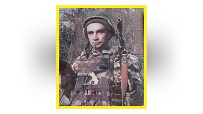 Поховання 30 червня Поховання 30 червня