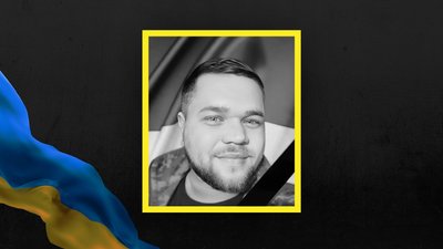 На Львівщині 27 червня попрощаються із шістьма військовими На Львівщині 27 червня попрощаються із шістьма військовими