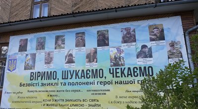 інтервю ванзуряк інтервю ванзуряк