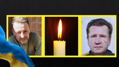 На фронті загинули Валерій Бондарчук, Юрій Галабурда та Михайло Денисюк з Рівненщини На фронті загинули Валерій Бондарчук, Юрій Галабурда та Михайло Денисюк з Рівненщини