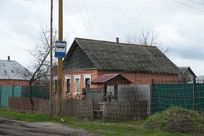 "Спокою немає": як живуть у селах Битицького старостинського округу під ударами армії РФ "Спокою немає": як живуть у селах Битицького старостинського округу під ударами армії РФ