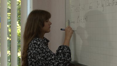 "Себе віддає математиці": девʼять учнів черкаського вчителя склали НМТ з математики на 200 балів "Себе віддає математиці": девʼять учнів черкаського вчителя склали НМТ з математики на 200 балів