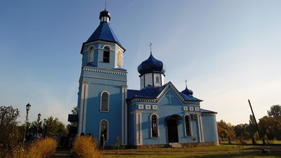 Назви сіл Чернігівщини: історичні факти та легенди про назви сіл Озерне, Данівка та Гладке Назви сіл Чернігівщини: історичні факти та легенди про назви сіл Озерне, Данівка та Гладке