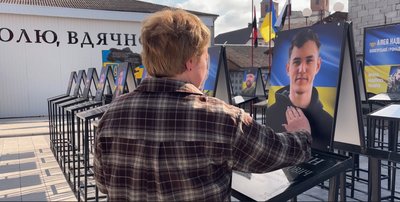 "Мамо, ти знаєш, їм там теж нелегко": 19-річний Максим Старостін з Хмельниччини допомагав армії своїми розробками "Мамо, ти знаєш, їм там теж нелегко": 19-річний Максим Старостін з Хмельниччини допомагав армії своїми розробками