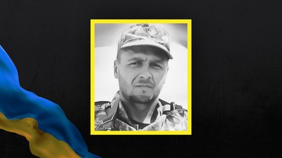 загиблі З 17 по 23 листопада загиблі З 17 по 23 листопада