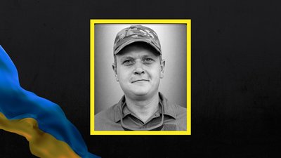 На Львівщині 14 березня попрощаються із шістьма військовими На Львівщині 14 березня попрощаються із шістьма військовими
