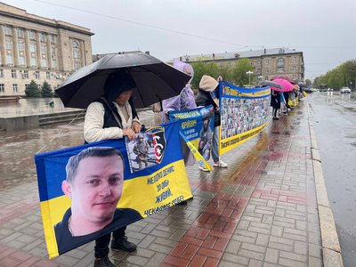 Акція "Не мовчи — полон вбиває" у Черкасах 26 квітня 2026 року Акція "Не мовчи — полон вбиває" у Черкасах 26 квітня 2026 року