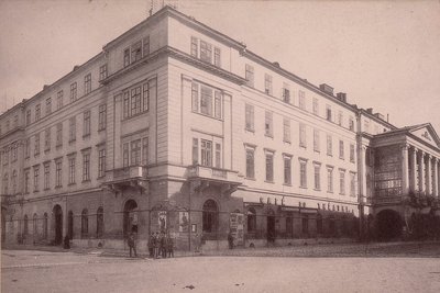 Театр Скарбека