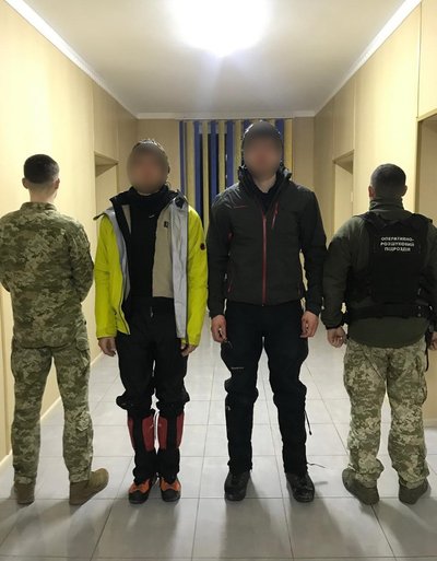 У Карпатах прикордонники затримали двох жителів Полтавщини У Карпатах прикордонники затримали двох жителів Полтавщини