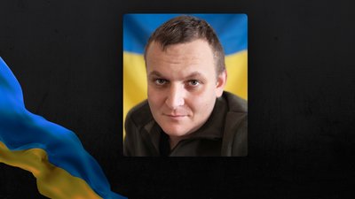 Повідомили про смерть дев'яти військових з Рівненщини Повідомили про смерть дев'яти військових з Рівненщини