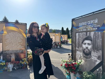 Ірина Лапко, алея героїв, чортків, день міста Ірина Лапко, алея героїв, чортків, день міста