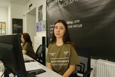 На Сумщині в Охтирці запрацював третій рекрутинговий центр області На Сумщині в Охтирці запрацював третій рекрутинговий центр області