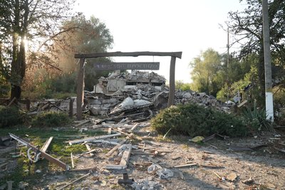 Підсумки 2024 року на Сумщині. Фоторепортаж Підсумки 2024 року на Сумщині. Фоторепортаж