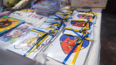 Листівки, які намалювали діти
