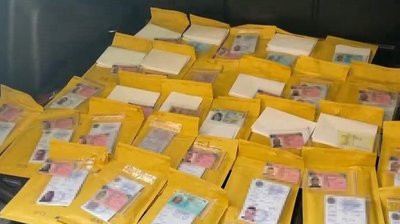 теракти в ЄС та Україні, агентурна група ФСБ теракти в ЄС та Україні, агентурна група ФСБ