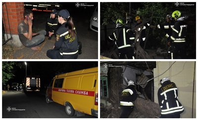 У Кропивницькому в приватному будинку стався вибух газу. Травмувалися двоє дітей У Кропивницькому в приватному будинку стався вибух газу. Травмувалися двоє дітей