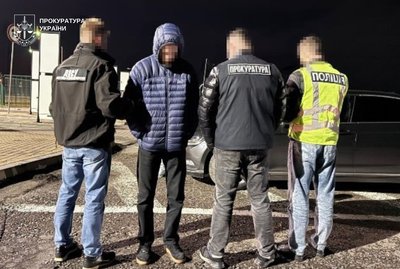 Перевозили військовозобов'язаних через кордон: на Львівщині затримали двох чоловіків Перевозили військовозобов'язаних через кордон: на Львівщині затримали двох чоловіків