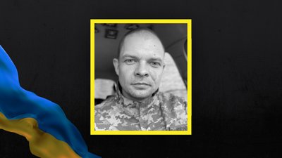 У Кременчуці попрощаються із двома полеглими на фронті захисниками України У Кременчуці попрощаються із двома полеглими на фронті захисниками України